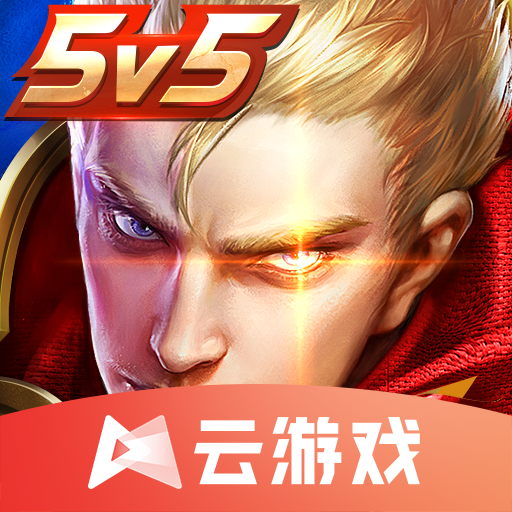 S40赛季免费皮肤领取指南:赛季限定皮肤/活动奖励/赛季任务全攻略 S40赛季免费皮肤领取指南:赛季限定皮肤/活动奖励/赛季任务全攻略